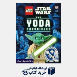 کتاب Lego Star Wars Yoda Chronicles
