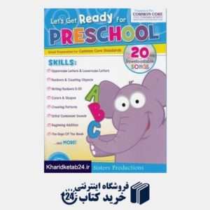 کتاب Lest Get Ready For Preschool
