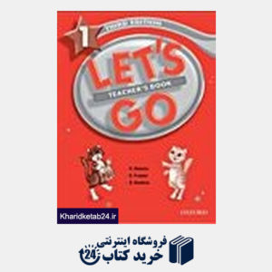 کتاب Lets Go 1 (3rd) Teachers Book