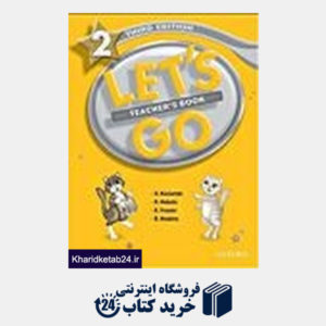 کتاب Lets Go 2 (3rd) Teachers Book