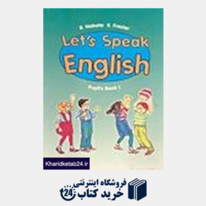 کتاب Lets Speak English 2