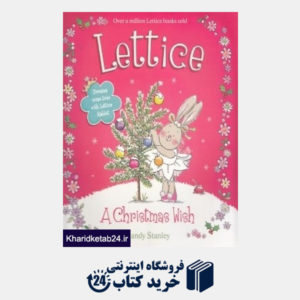 کتاب Lettice A Christmas Wish