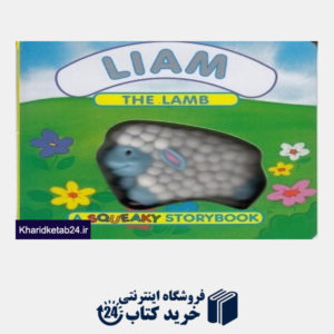 کتاب Liam The Calf