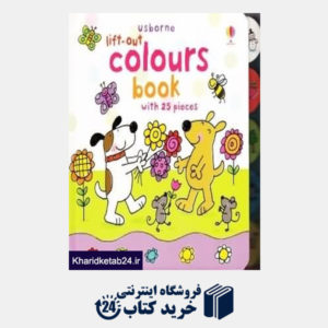 کتاب Lift out Colours Book