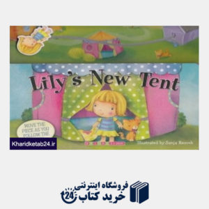 کتاب Lilys New Tent
