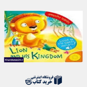 کتاب Lion and His Kingdim