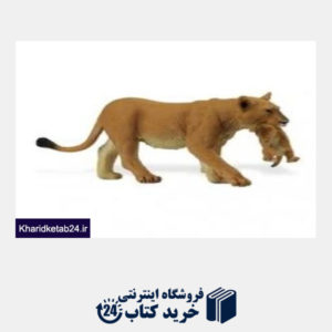 کتاب Lioness with Cub 225229