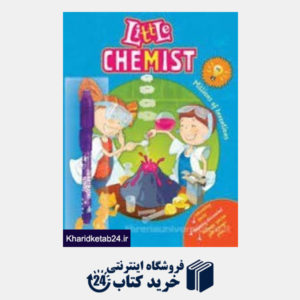 کتاب Little Chemist