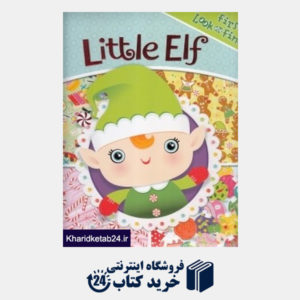کتاب Little Elf