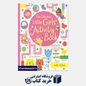 کتاب Little Girls Activity Book