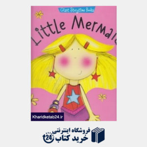 کتاب Little Mermaid