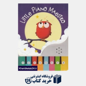 کتاب Little Piano Maestro Owl