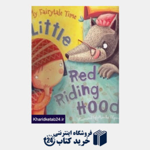 کتاب Little  Red Riding Hood