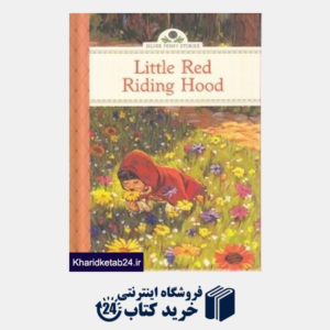 کتاب Little Red Riding Hood 3371