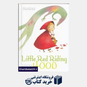 کتاب Little Red Riding Hood 8678