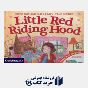 کتاب Little Red Riding Hood 8983