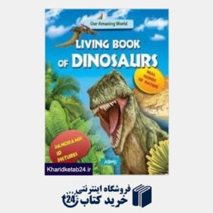 کتاب Living Book of Dinosalirs