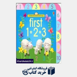 کتاب Look and Say first 123