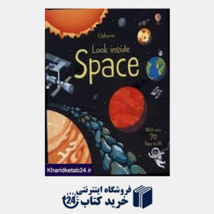 کتاب Look inside Space