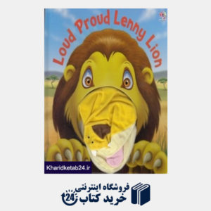 کتاب Loud Proud Lenny Lion