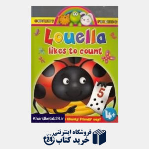 کتاب Louella Likes to Count