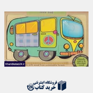 کتاب Love Bus Wooden Puzzle