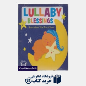 کتاب Lullaby Blessings