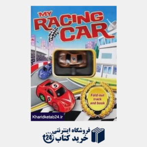 کتاب MY Racing Car