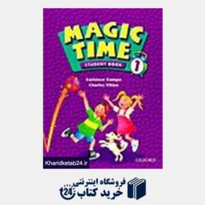 کتاب Magic Time 1