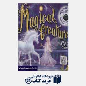 کتاب Magical Creatures