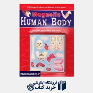 کتاب Magnetic Human Body