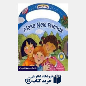 کتاب Make New Friends