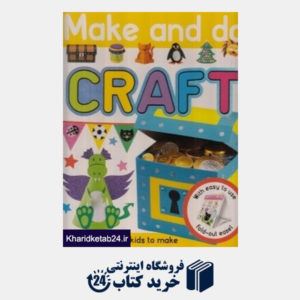 کتاب Make and do Craft