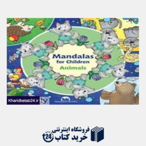 کتاب (Mandalas For Children (Animals
