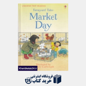 کتاب Market Day (Usborne First Reading) 8237