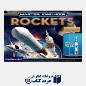 کتاب Master Engineer Rocket