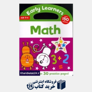 کتاب Math Early Learners