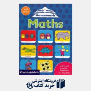 کتاب Math Help with Homework