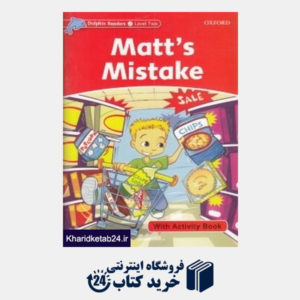 کتاب Matts Mistake CD