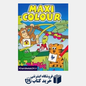 کتاب Maxi Colour