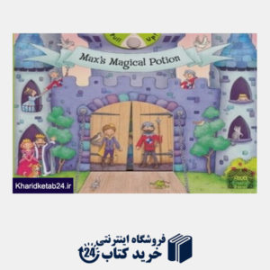 کتاب Maxs Magical Potion
