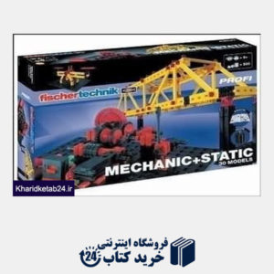 کتاب Mechanical Static 93291