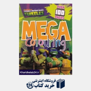 کتاب Mega Colouring 1207
