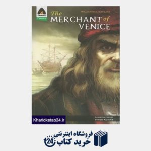 کتاب Merchant of Venice