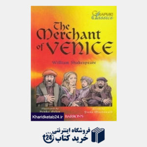 کتاب Merchant of Venice 62
