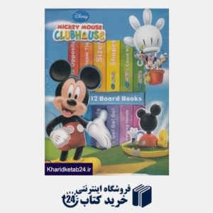 کتاب Mickey Mouse Clubh Use 12 Board Books