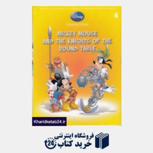 کتاب Mickey Mouse and The Knights of The Round Table 4