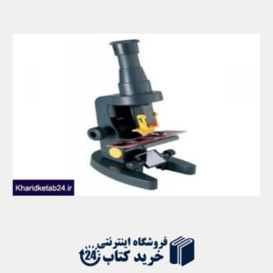 کتاب Microscope Set MS015