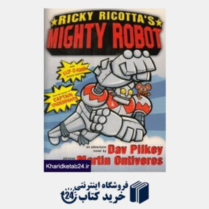 کتاب Mighty Robot