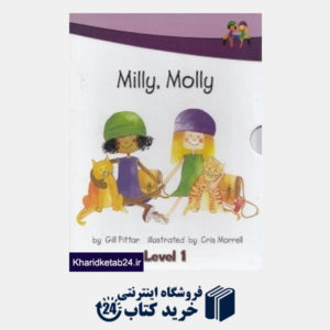 کتاب Milly Molly Level 1